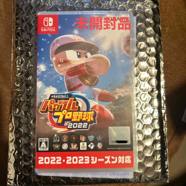 KONAMI - 未開封 eBASEBALLパワフルプロ野球2022 Switchの通販 by ちち ...