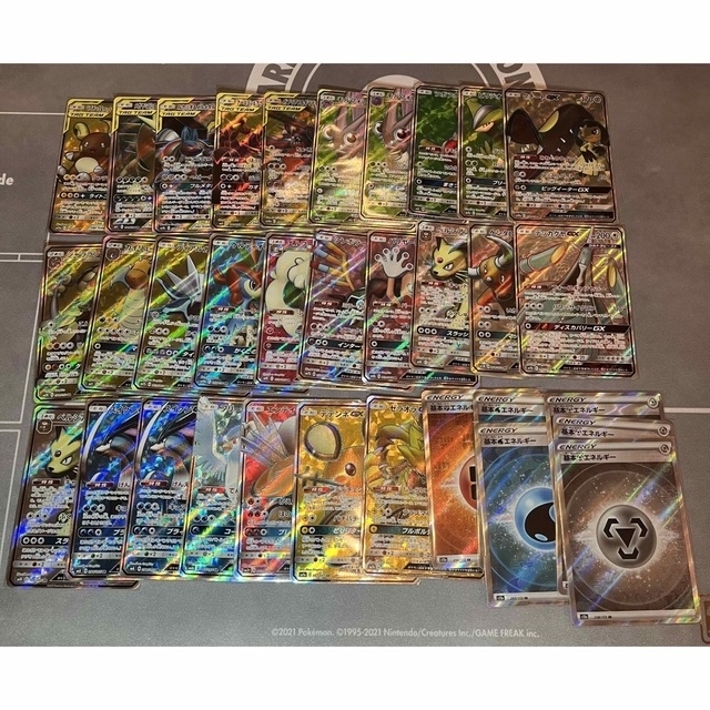 ポケモンカード SR(GX・TAG TEAM)まとめ売り トレーディングカード ポケモンカード SR(GX・TAG TEAM)まとめ売り トレーディングカード