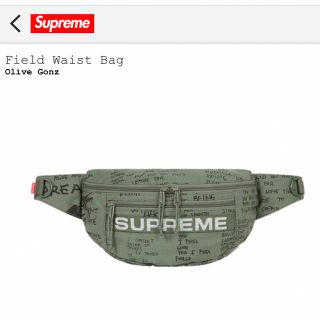 シュプリーム(Supreme)のSupreme 23Ss Field Waist Bag Olive Gonz (ウエストポーチ)