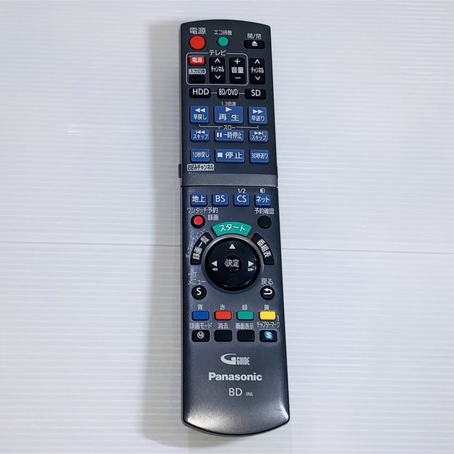 Panasonic(パナソニック)のPanasonic N2QAYB000687 [BDレコーダー用 リモコン] スマホ/家電/カメラのテレビ/映像機器(その他)の商品写真