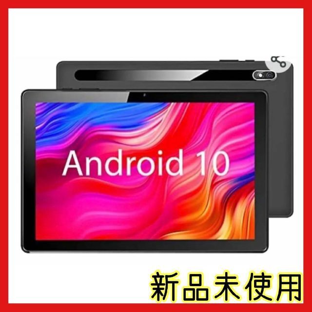 ⭐️人気⭐️タブレット　Android10  サイズ　10.1 インチ