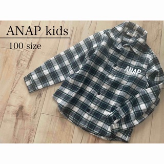アナップキッズ(ANAP Kids)のANAP kids アナップ チェックシャツ 100(ブラウス)
