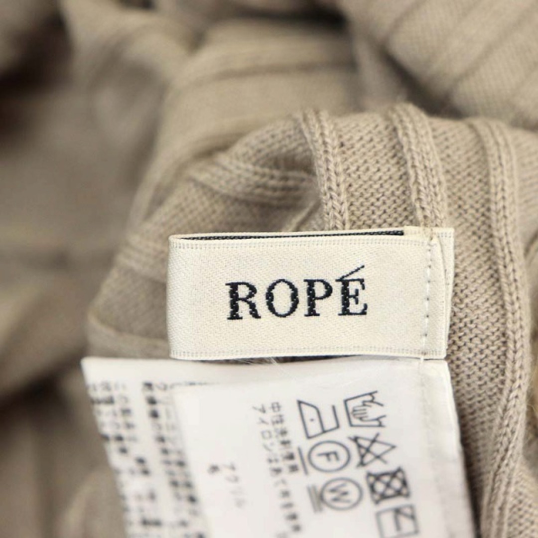 ROPE’(ロペ)のロペ  22AW リブニットスリットワンピース 長袖 ストレート モックネック レディースのワンピース(ロングワンピース/マキシワンピース)の商品写真