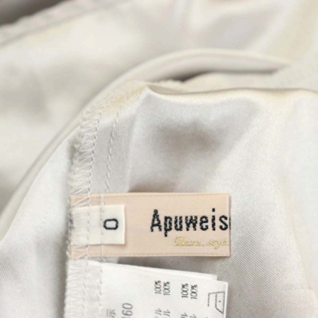 Apuweiser-riche(アプワイザーリッシェ)のアプワイザーリッシェ 21AW カットワークロングスカート フレア 花柄 0 レディースのスカート(ロングスカート)の商品写真