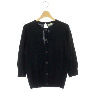 深緑(ふかみどり) DRIES VAN NOTEN/ドリス/20FW/チャンキー