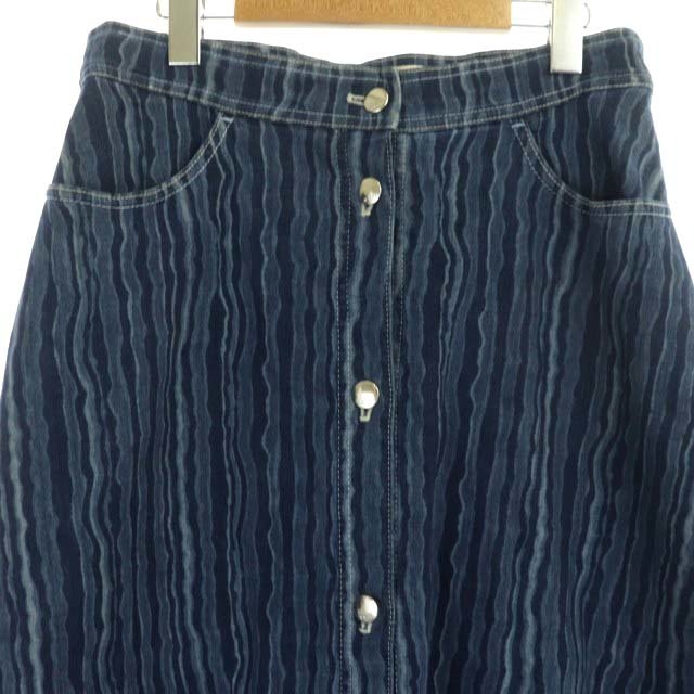 Marni - マルニ FUNNY STRIPE DENIM スカート ロング フレアの通販 by