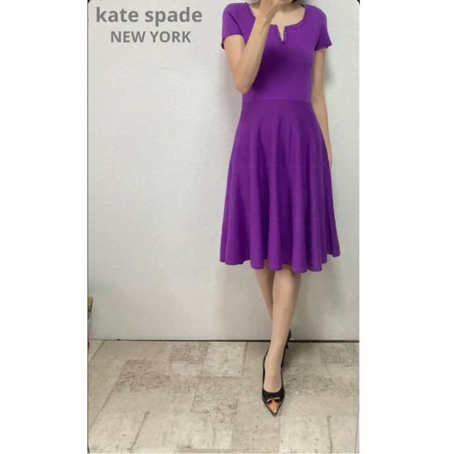 kate spade new york(ケイトスペードニューヨーク)のケイトスペード　コットン美ラインフィット＆フレアーワンピースXS／ミモレ丈　紫 レディースのワンピース(ひざ丈ワンピース)の商品写真