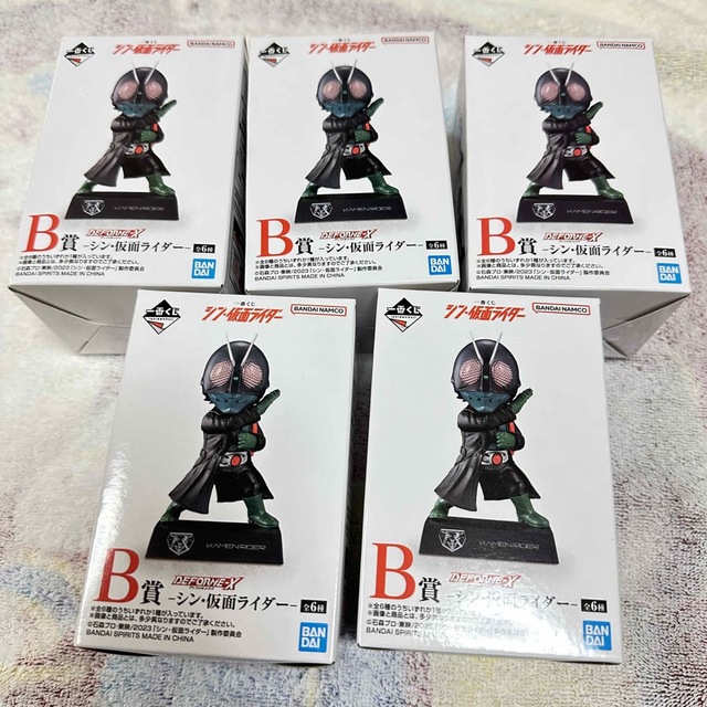 シン・仮面ライダー　一番くじ　B賞　新品未開封