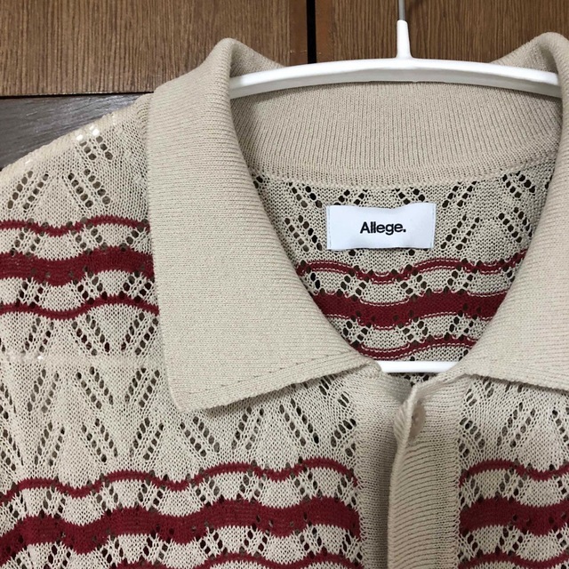 Allege Openwark Boder Cardigan