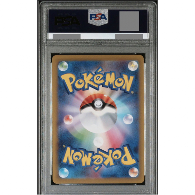 ポケモンカード　ミモザ　SR  PSA9