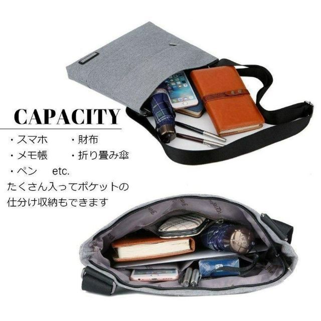 ショルダーバッグ メンズ 斜めがけ 軽量 薄い ビジネスバッグ ブラック