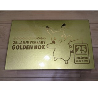 25th ANNIVERSARY GOLDEN BOX(Box/デッキ/パック)