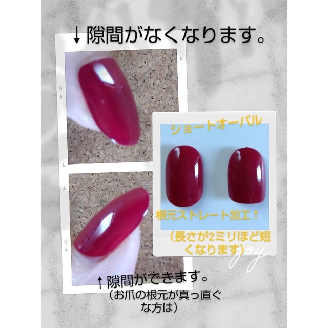 オーダーネイル　【52】 ハンドメイドのアクセサリー(ネイルチップ)の商品写真