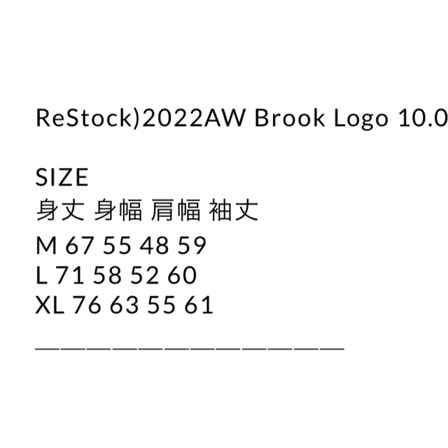 brook logo sweat Black M - スウェット