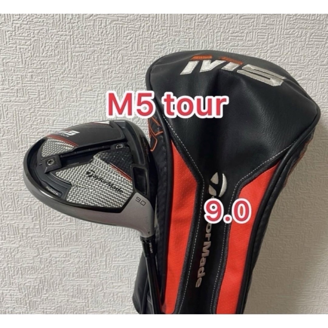 テーラーメイド ドライバー ヘッド　M5 tour　ロフト 9.0