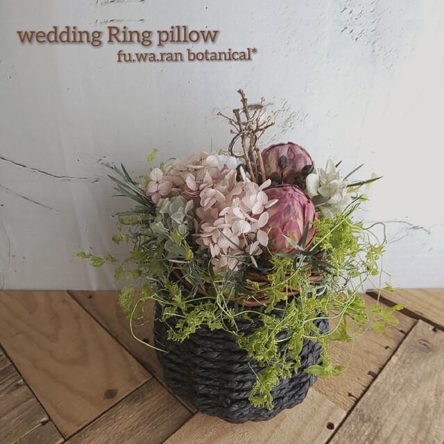 専用wedding ring pillow＊アジサイ&サルフレアリングピロー ハンドメイドのウェディング(リングピロー)の商品写真