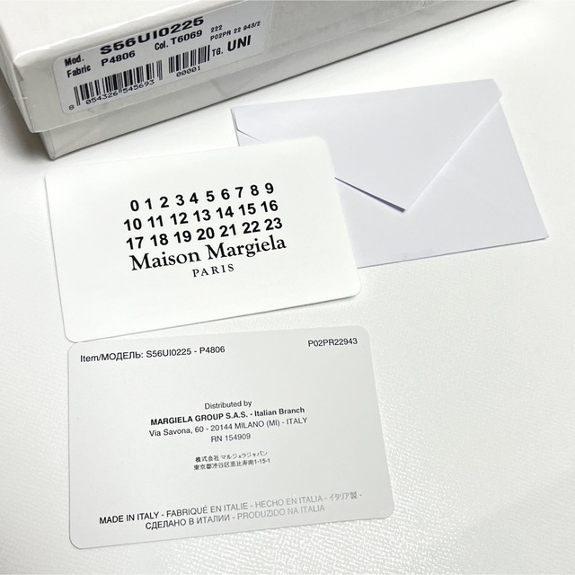 Maison Martin Margiela(マルタンマルジェラ)のメゾンマルジェラ スマートフォン ポーチ iphone ケース ネックポーチ 紺 レディースのバッグ(ショルダーバッグ)の商品写真