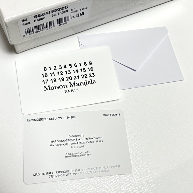 Maison Margiela(旧Maison Martin Margiela) - メゾン Maison Margiela(旧Maison Martin Margiela) - メゾン