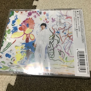 秦基博　Paint Like a Child（FC限定盤）DVD付き