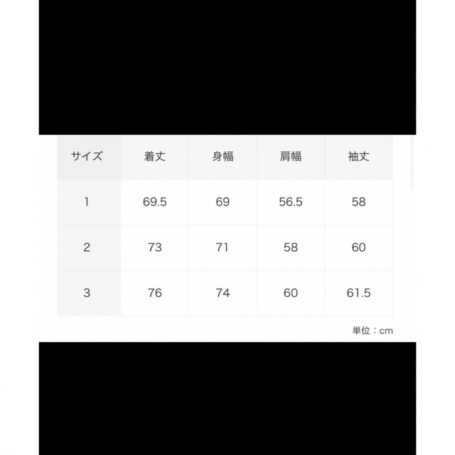 最終価格 23SS Comoli コットンダックジップパーカー size2 新品
