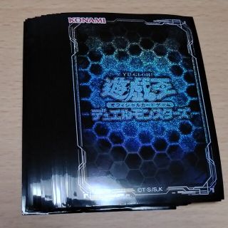 ユウギオウ(遊戯王)の【20枚】遊戯王ロゴスリーブ ブラック② 遊戯王(カードサプライ/アクセサリ)