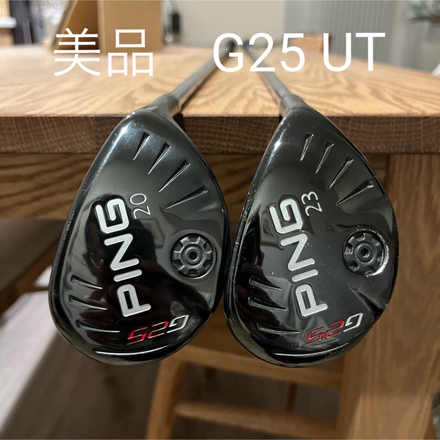 名器] ピンG25 ユーティリティ 2本セット 20° 23° 美品 - ranksports.id