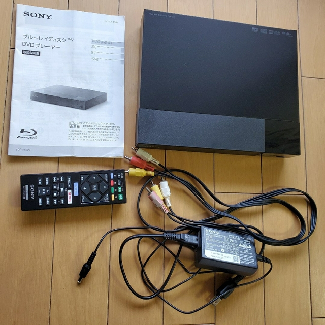 SONY ブルーレイディスク™/DVDプレイヤー 説明書 リモコン付き ソニー
