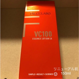 Dr.Ci Labo - ドクターシーラボ  VC100エッセンスローションEX20   150ml