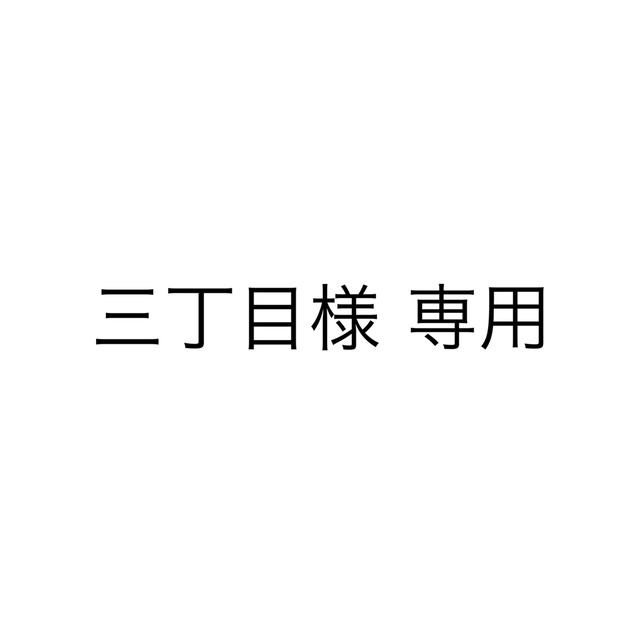 CHEER カルチャーマガジンT おまとめ エンタメ/ホビーの本(アート/エンタメ)の商品写真