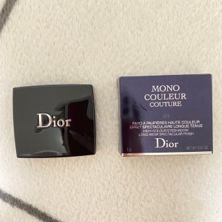 ディオール(Dior)のdior アイシャドウ(アイシャドウ)