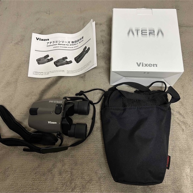 84mひとみ径ビクセン Vixen 防振双眼鏡 ATERA II H10x21（〜4/10）