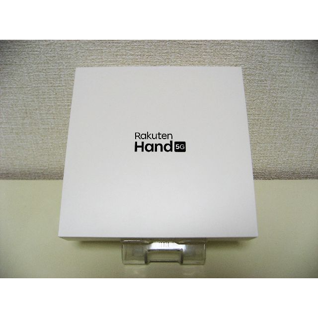 新品未使用品 Rakuten Hand 5G ホワイト P780