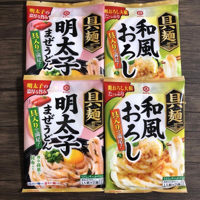 キッコーマン(キッコーマン)の【8食分】具麺　明太子　和風おろし　ランチ　うどん　キッコーマン　そうめん 食品/飲料/酒の加工食品(レトルト食品)の商品写真