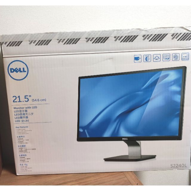 Dell 21.5インチモニター S2240L※GW期間限定値下げ※