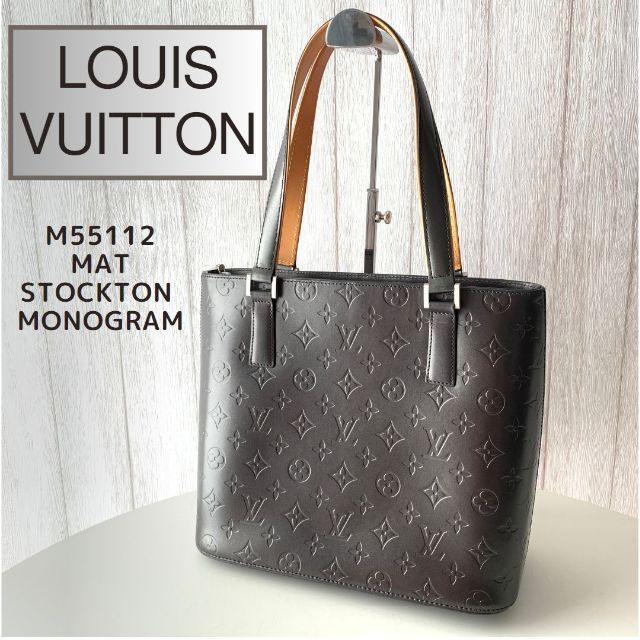 美品】ルイヴィトン ハンドバッグ モノグラム マット ストックトン