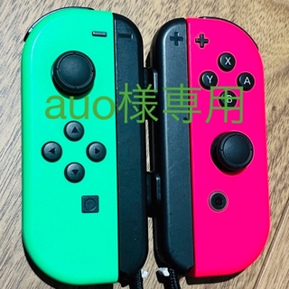 Nintendo Switch - Nintendo JOY-CON (L)/(R) ネオングリーン/ネオンピンク