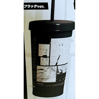 トウキョウリベンジャーズ(東京リベンジャーズ)の東京卍リベンジャーズ コールドストローカップ  ブラック(キャラクターグッズ)