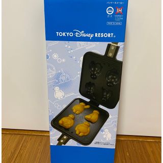 ディズニー(Disney)のディズニー ベイマックス パンケーキメーカー 未使用(調理道具/製菓道具)