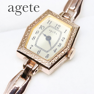 agete - ☆値下げ中☆agete 時計 ソーラー の通販 by momonga's shop 