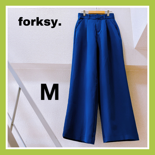 【美品】forksy.  センタープレス ハイウエストストレート パンツ ブルー レディースのパンツ(カジュアルパンツ)の商品写真