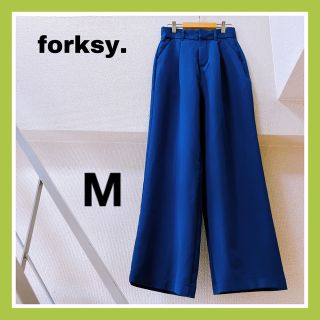 【美品】forksy.  センタープレス ハイウエストストレート パンツ ブルー(カジュアルパンツ)