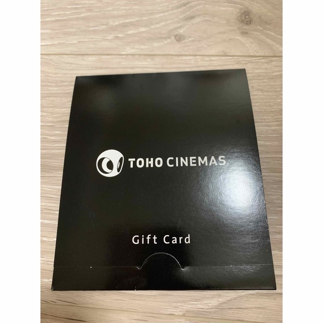 【新品未使用】TOHOシネマズギフトカード 5000円 チケットの映画(その他)の商品写真