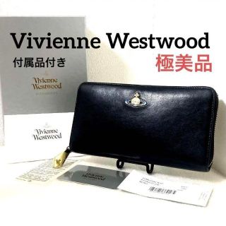 ヴィヴィアンウエストウッド(Vivienne Westwood)の✨極美品✨ヴィヴィアン ウエストウッド◆黒◆レザー◆参考価格48,000円(財布)