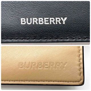 BURBERRY - BURBERRY バーバリー レザー トリコロール 二つ折り財布の