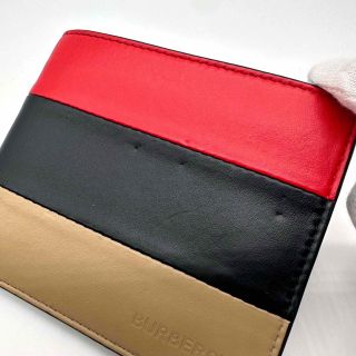 BURBERRY バーバリー レザー トリコロール 二つ折り財布