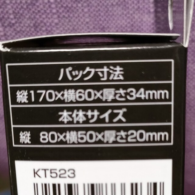 ikoke1008様専用　ハローキティ キーケース KT523 レディースのファッション小物(キーケース)の商品写真