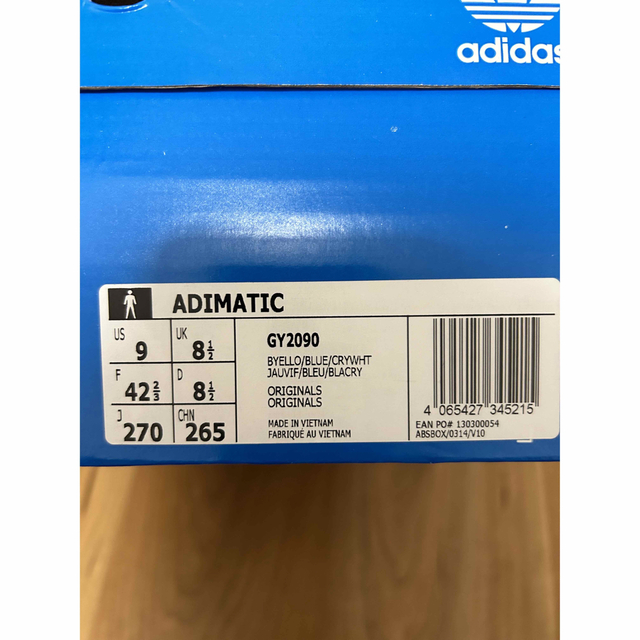 Originals（adidas）(オリジナルス)のadidas Originals Adimatic Bright Yellow メンズの靴/シューズ(スニーカー)の商品写真