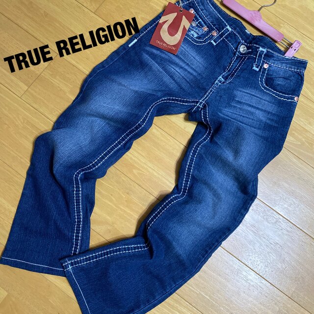 True Religion(トゥルーレリジョン)の【訳あり新品タグ付】TRUE RELIGION ストレッチデニム レディースのパンツ(デニム/ジーンズ)の商品写真