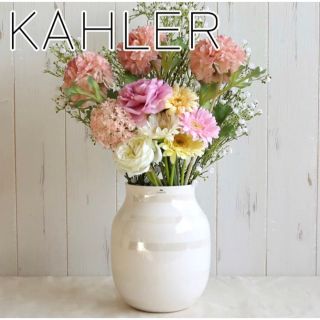 ケーラー(Kahler)の美品★ケーラー★KAHLER★オマジオ★フラワーベース★花瓶★パール(花瓶)