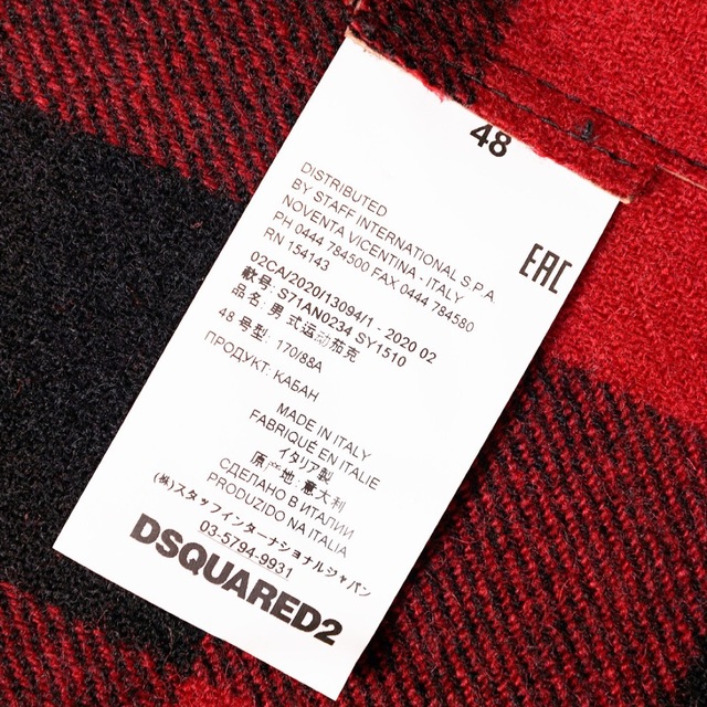 新品56万専用ハンガーDSQUARED2ディースクエアードレザーコートジャケット